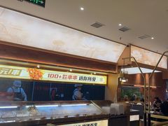 -热辣宗师·串串火锅(万达金街店)