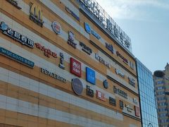 -高新活力汇Vitality