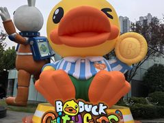 -凯德广场(西城店)