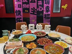 -椒馋小馆(绿源路店)