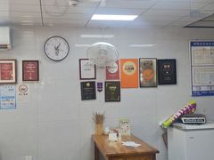 -复兴面王(河东路起源店)