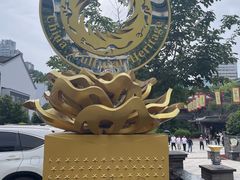 -泸州老窖景区