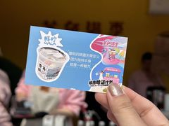 -红岛休闲渔村