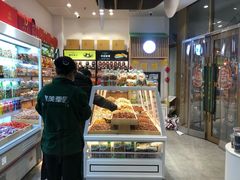 面包甜点陈列柜-隆美栗园(活力城店)