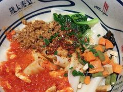 -陇上秦轩西安biangbiang面(EFC欧美金融商业城店)