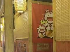 -优品汇生活广场