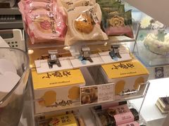 -好利来(宣武门店)