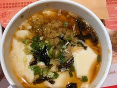 豆花-肯德基(宝塔店)