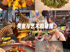 -BE BRIGHT KITCHEN(正佳广场店)