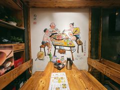 -肠相汇常德老肠子馆(雨花亭店)