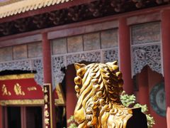 -玉皇宫
