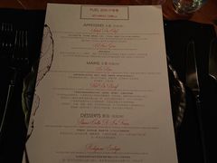 -AZUL by FUEL蓝色·法式酒馆(琶醍店)