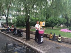 新世纪儿童医院(月坛分院)-北京新世纪儿童医院