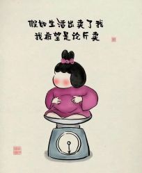 -归位瑜伽＆普拉提馆