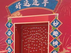 -SFC上影影城(港汇永华IMAX激光店)