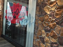 -上地宴·中关村的会客厅(清河高铁站店)