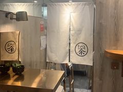 大堂-茶是一枝花泡茶店