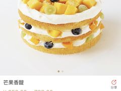 -EVERNAKED裸蛋糕(SOHO天山店)