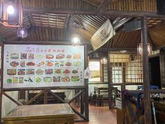 大堂-风波庄(石景山店)