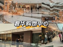 -天津万象城