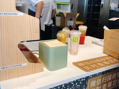 -奈雪的茶(观前街店)