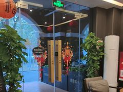 -鹿栖.精油SPA(金山世纪城店)