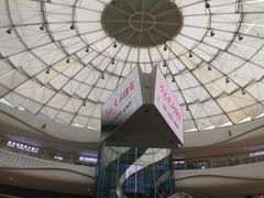 -万达广场(大明宫店)