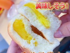 -惠源面包店(开禾路店)