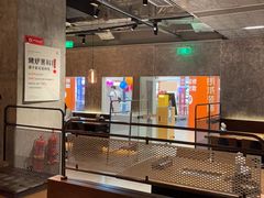 -新石器烤肉(中房金谊广场店)