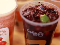 -CoCo都可(合生汇店)
