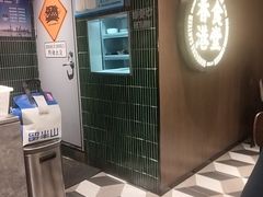 -留半山·香港食堂(啦啦宝都店)