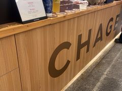 -霸王茶姬(上海静安大悦城店)