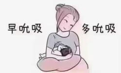 -梵恩诗产后恢复中心(望京麒麟店)