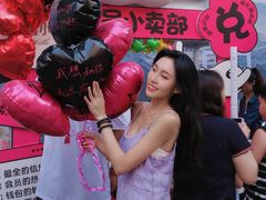 -中粮·祥云小镇