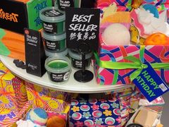 -LUSH(威尼斯人店)
