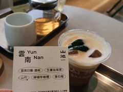 -SAANCI山池咖啡(海上世界文化艺术中心店)