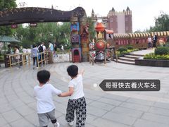 -安徒生童话乐园