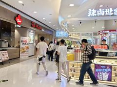 -银座mall(东直门店)