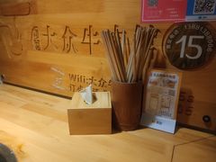 -大众跷脚牛肉馆·非遗传承单位(峨眉山店)