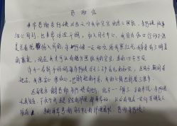 -泰州妇产医院月子中心