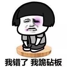 -老城南.鸭血粉丝汤(夫子庙店)