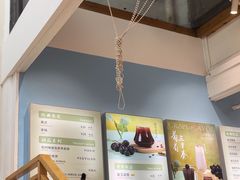 -猫的天空之城概念书店(杭州南宋御街店)