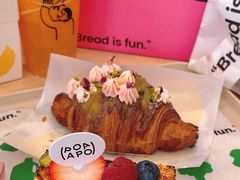 -PAOPAO Bakery&Café(港汇店)