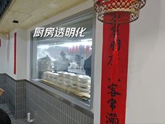 -笨罗卜浏阳菜馆(龙华鹏润达店)
