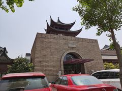 -苏州吴宫泛太平洋酒店