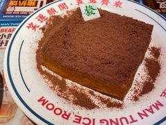 -文通冰室(东方宝泰店)