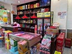 -地锅公社·现炒地锅鸡·地锅鱼·夜宵(罗锦路店)