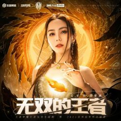-GRACE KELLY婚纱与礼服(天津店)
