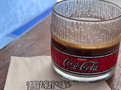 -舊新事咖啡NOTHING NEW COFFEE