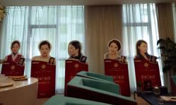 -Yestar艺星医疗美容医院
